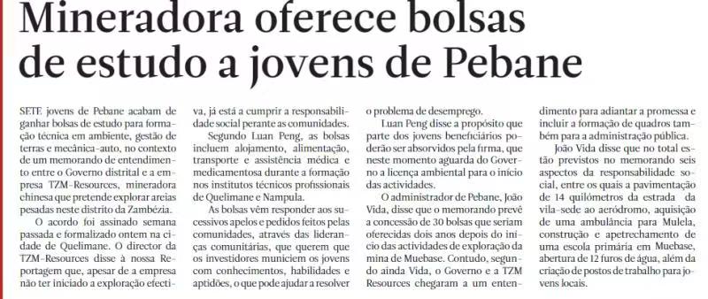 礦業(yè)公司為來自奔吧內(nèi)的年輕人提供獎學金