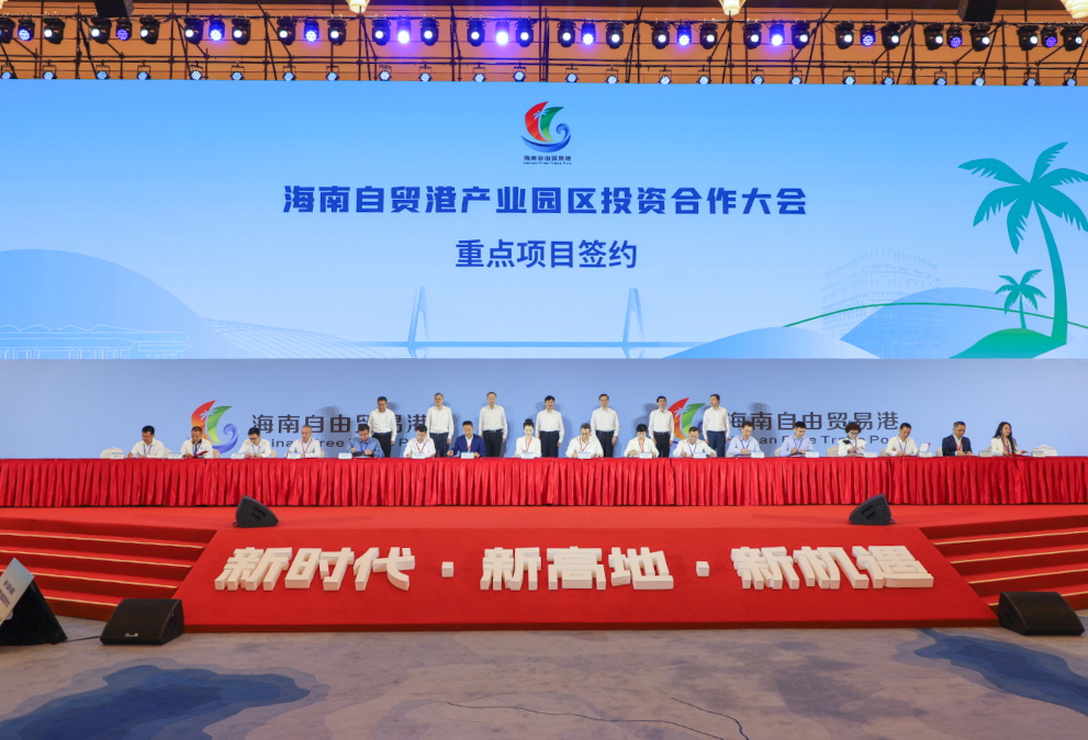 對(duì)話(huà)江東名企③｜濟(jì)南域?yàn)t——國(guó)際礦業(yè)搶抓機(jī)遇，做好自貿(mào)港“深耕者”