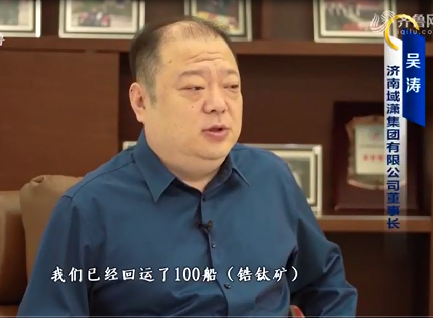 歇馬憑云宿，揚(yáng)帆截海行。賀域?yàn)t集團(tuán)百舸回運(yùn)。