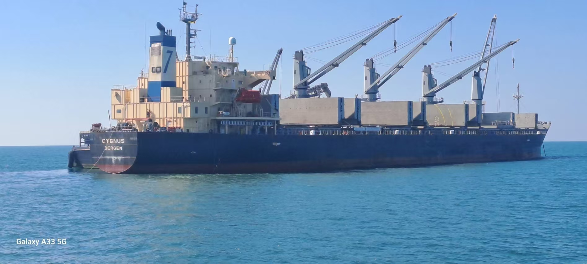 濟(jì)南域?yàn)t集團(tuán)莫桑比克子公司（長城礦業(yè)，克...