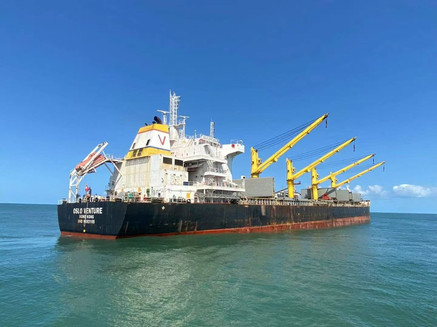 濟(jì)南域?yàn)t集團(tuán)莫桑比克子公司（長城礦業(yè)，克...