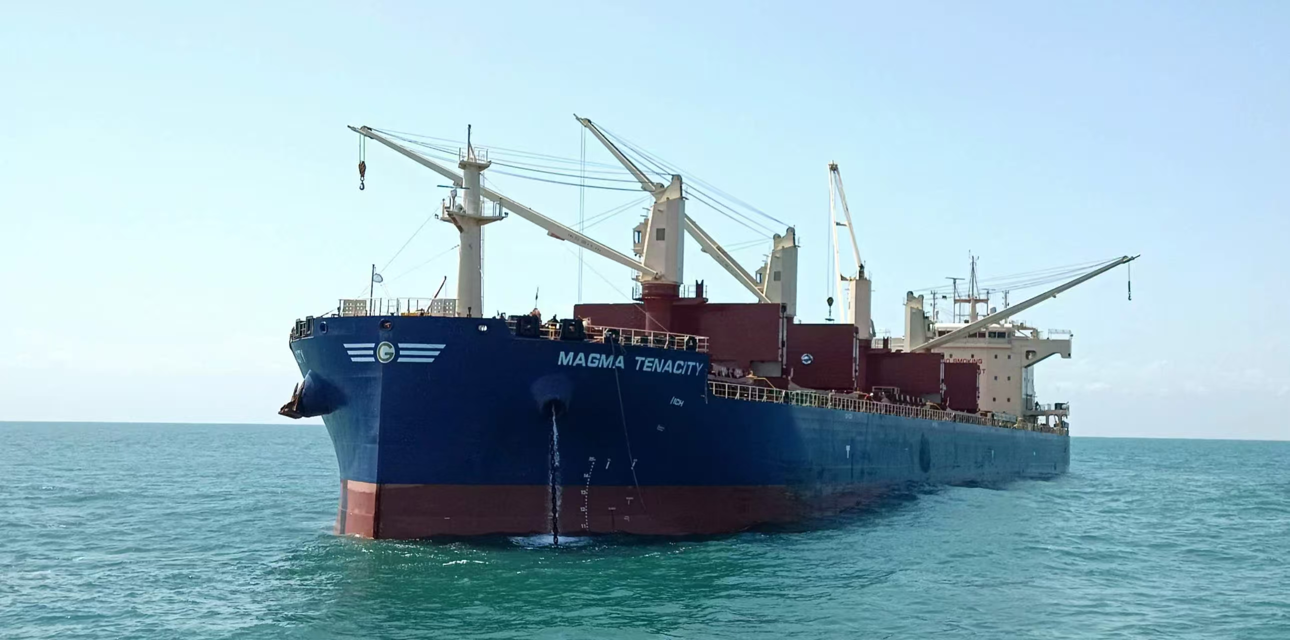 濟(jì)南域?yàn)t集團(tuán)莫桑比克子公司（長城礦業(yè)、T...