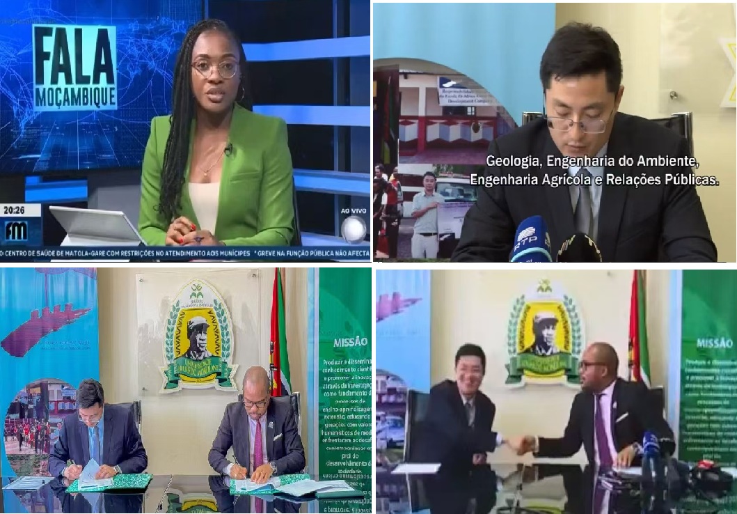 贊助100名莫桑比克大學生全額獎學金的備忘錄...